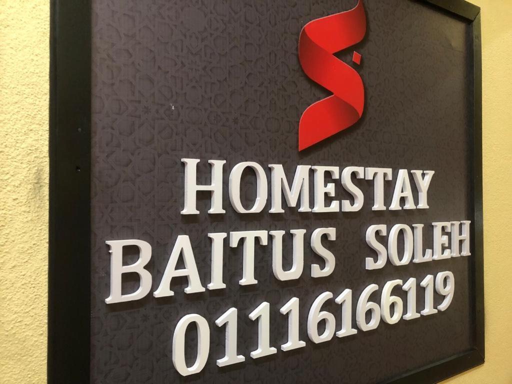 D'Kapas Homestay Κουάλα Τερενγκάνου Εξωτερικό φωτογραφία